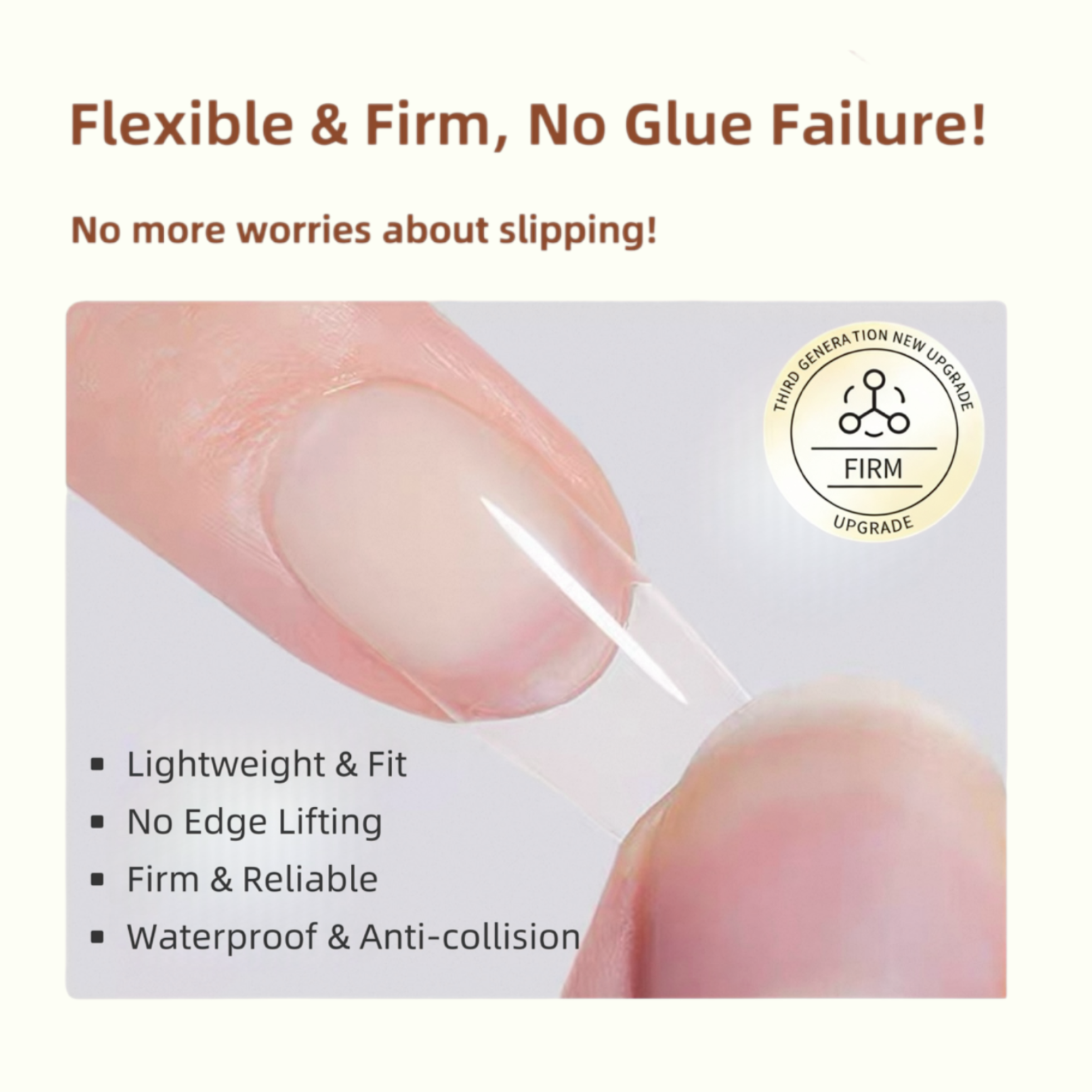 Nail extension with text highlighting features like flexibility, firmness, and no glue failure.