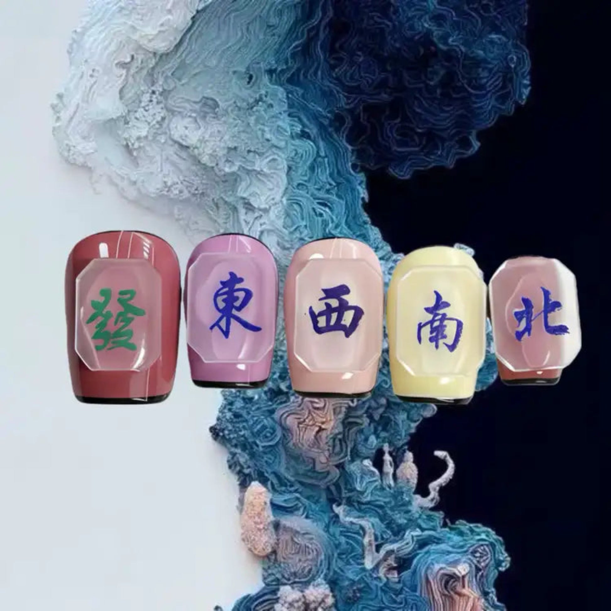 Five nail polish bottles with Chinese characters on a textured blue and white background
