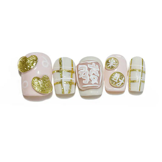 Set of five decorative nail art designs on a white background